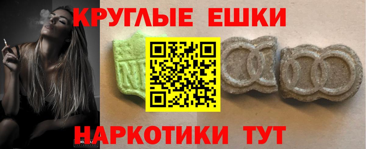 ссылка на мегу tor  Вход с VPN  Ecstasy Cube  ЭКСТАЗИ  Костомукша  Ecstasy DUBAI 