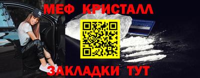 метадон Краснодар