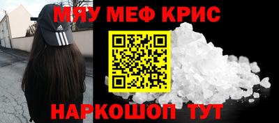 ПСИЛОЦИБИНОВЫЕ ГРИБЫ Кунгур