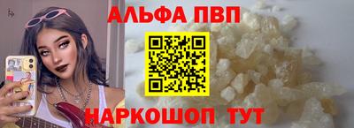 метадон Краснодар