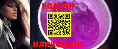 меф VHQ Краснокаменск