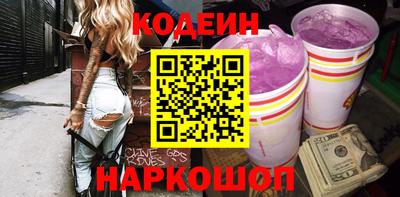 метадон Краснодар