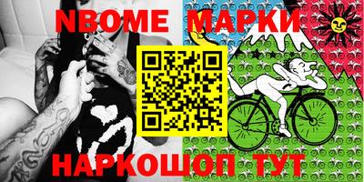 метадон Краснодар