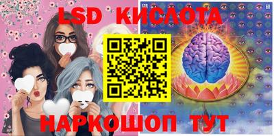 ПСИЛОЦИБИНОВЫЕ ГРИБЫ Кунгур