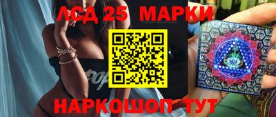метадон Краснодар