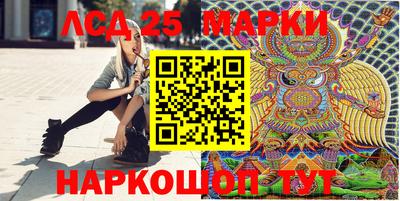 меф VHQ Краснокаменск