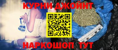 метадон Краснодар