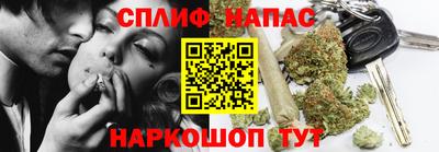 скорость Краснознаменск