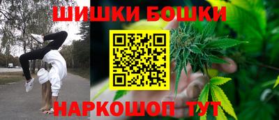скорость Краснознаменск