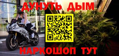 меф VHQ Краснокаменск