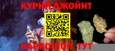скорость Краснознаменск