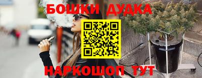прущая мука Кулебаки