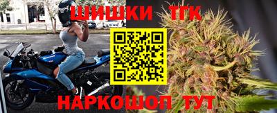 меф VHQ Краснокаменск