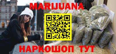 метадон Краснодар