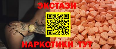 скорость Краснознаменск