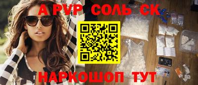 скорость Краснознаменск