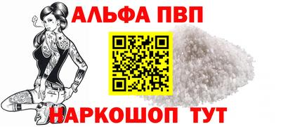 скорость Краснознаменск