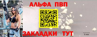 метадон Краснодар