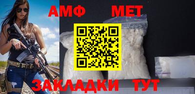 скорость Краснознаменск