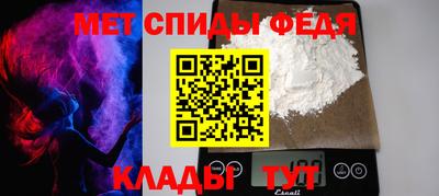 метадон Краснодар