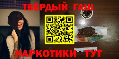 меф VHQ Краснокаменск