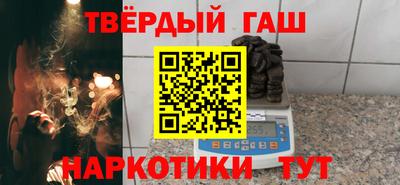 скорость Краснознаменск