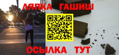 скорость Краснознаменск