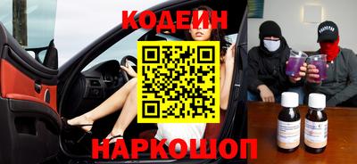 метадон Краснодар
