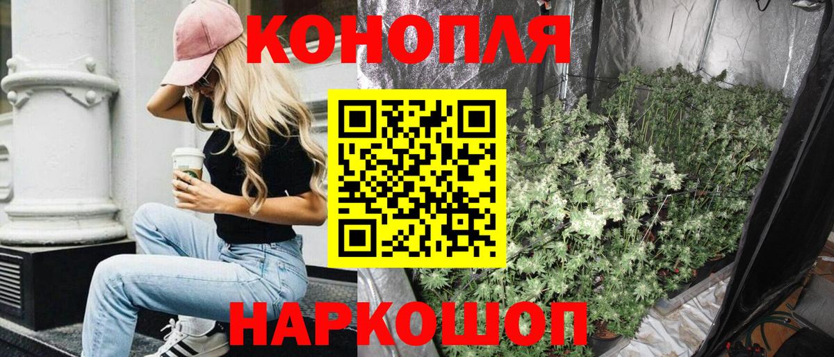 Канабис марихуана  Шишки марихуана марихуана  Шишки марихуана ГИДРОПОН  Костомукша  Вход с VPN 